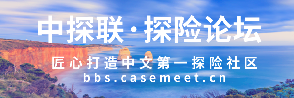 论坛图库（CS）