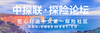 论坛图库（CS）