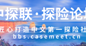 论坛图库（CS）