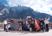 第一届中国户外探险联盟虎跳峡雨崩跨年徒步节圆满举行