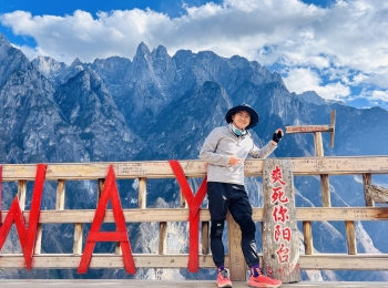 第二届虎跳峡雨崩七天六晚跨年徒步大会火热报名中