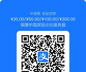 致山野同路人：我们需要你的力量，让这个“精神家园”长久运转下去