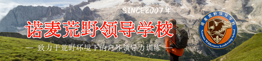 乡村振兴宣传插画风横版海报__2026-04-08 17_06_25.png